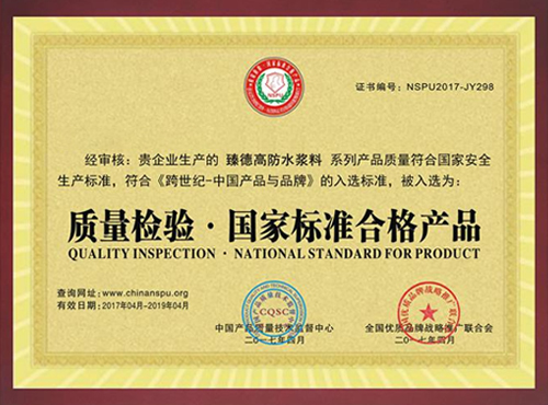 ׾W(wng)_䓸_W(wng)Ƭ- ƽhԣٽzW(wng)Ʒ޹˾